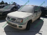 NISSAN MICRA K11